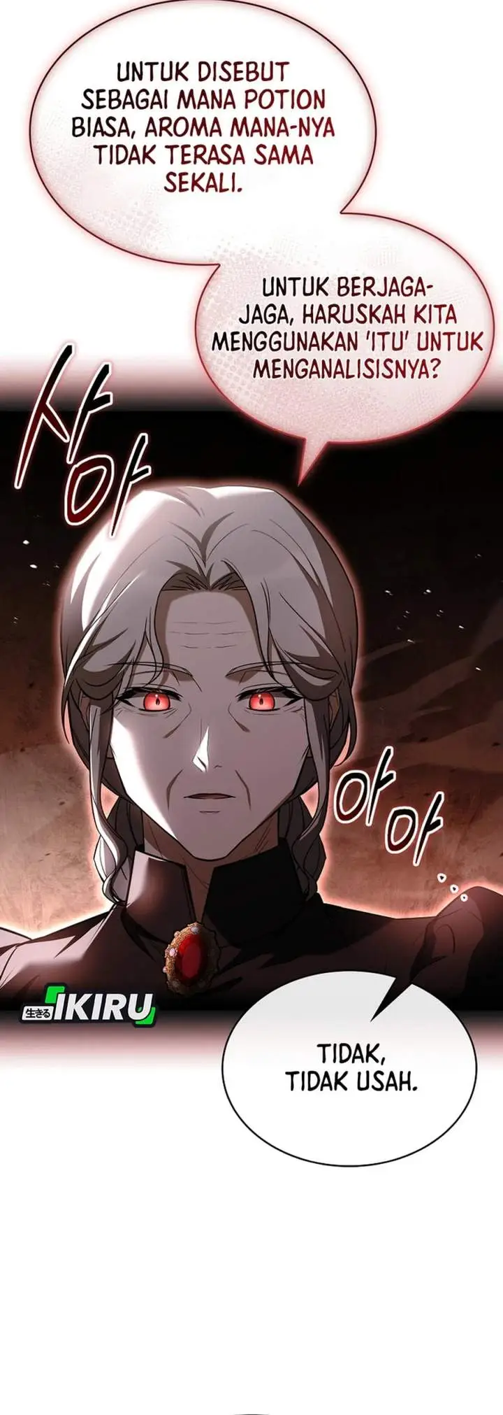 image-komik-never-mind-the-heir-ill-focus-on-healing-chapter-3-25/47
