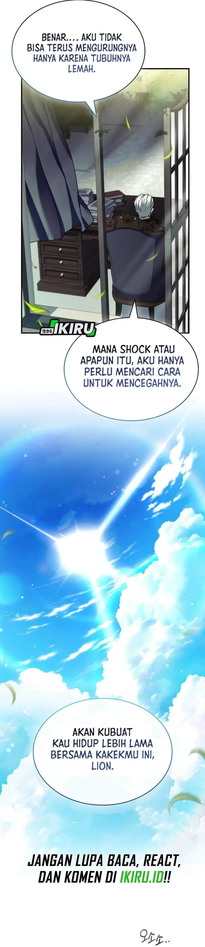 image-komik-never-mind-the-heir-ill-focus-on-healing-chapter-3-38/47