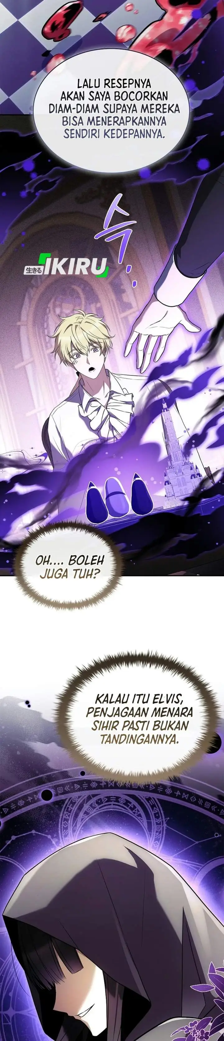 image-komik-never-mind-the-heir-ill-focus-on-healing-chapter-30-21/43