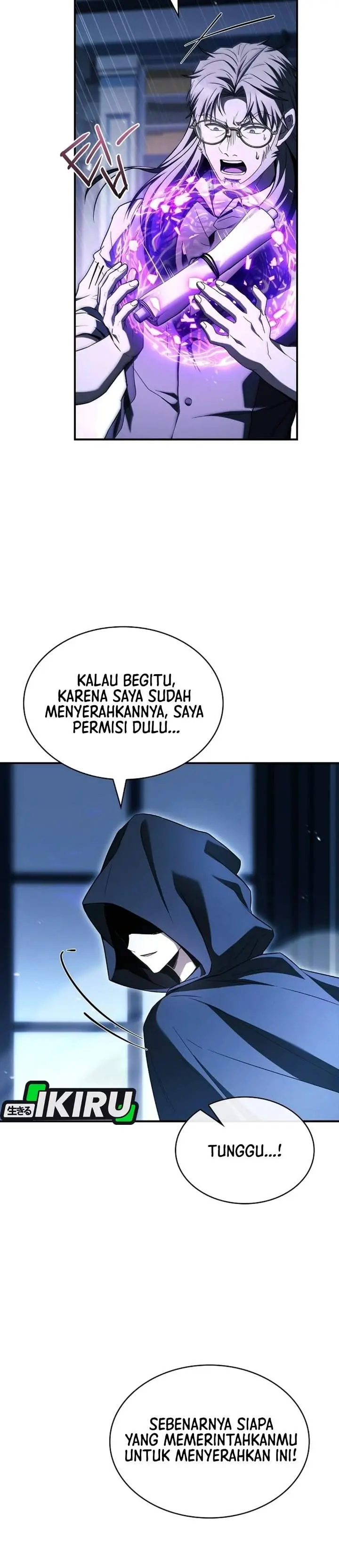 image-komik-never-mind-the-heir-ill-focus-on-healing-chapter-31-5/39