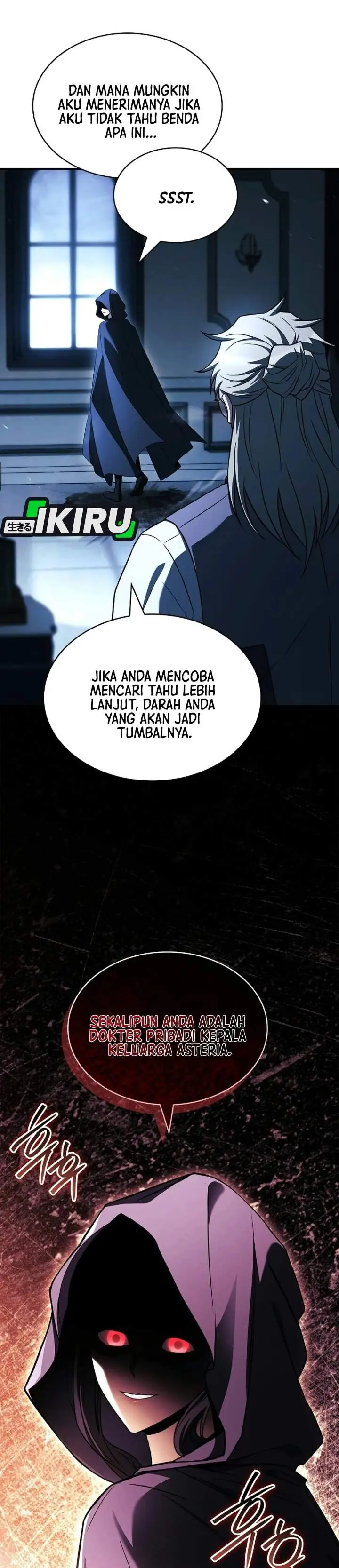 image-komik-never-mind-the-heir-ill-focus-on-healing-chapter-31-6/39