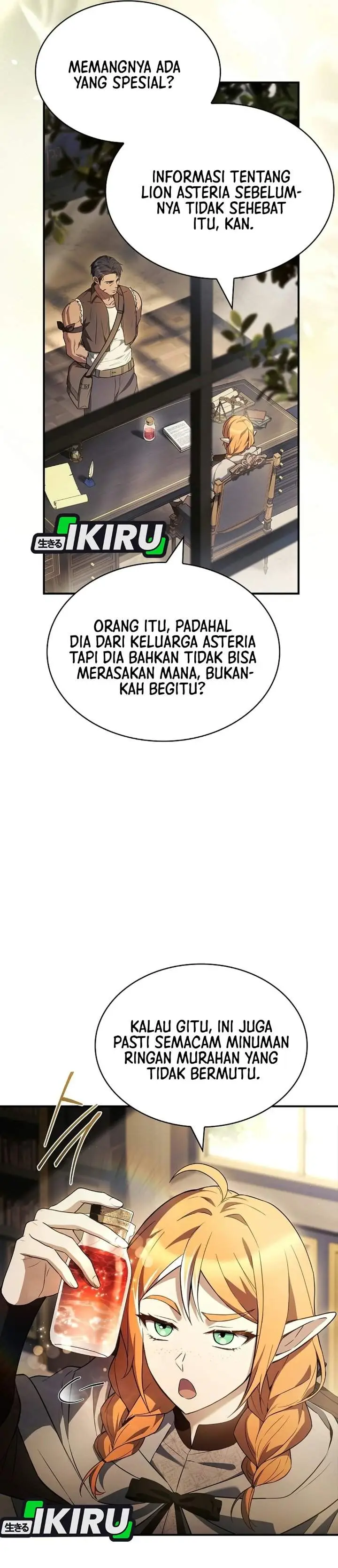 image-komik-never-mind-the-heir-ill-focus-on-healing-chapter-31-21/39