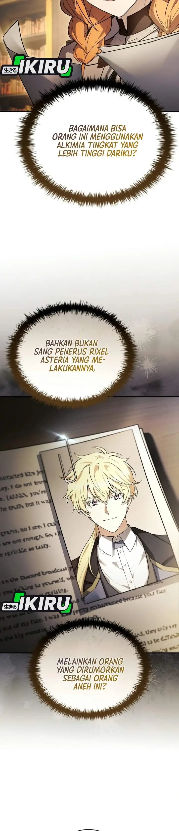 image-komik-never-mind-the-heir-ill-focus-on-healing-chapter-31-28/39