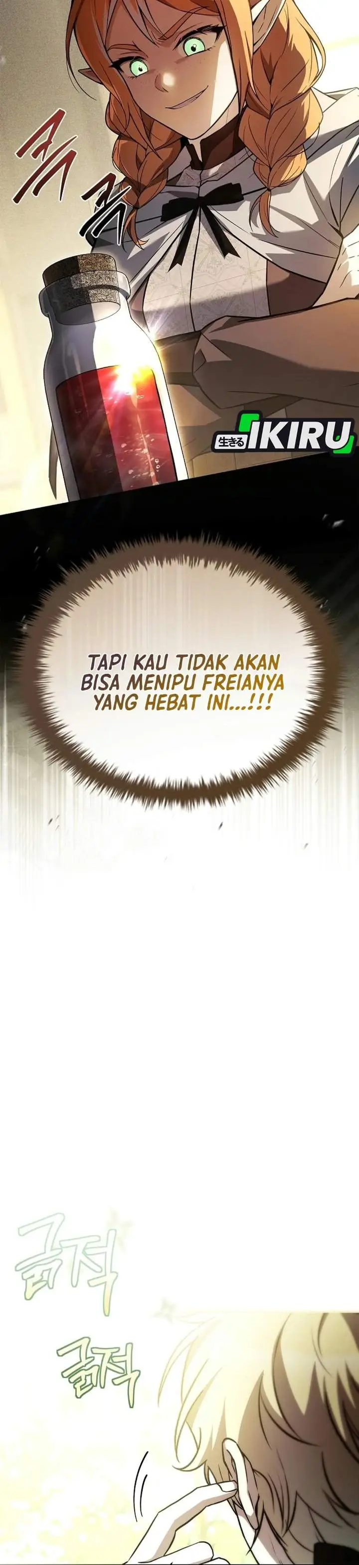 image-komik-never-mind-the-heir-ill-focus-on-healing-chapter-31-35/39