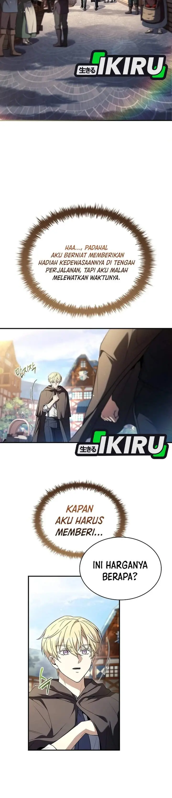 image-komik-never-mind-the-heir-ill-focus-on-healing-chapter-34-18/37