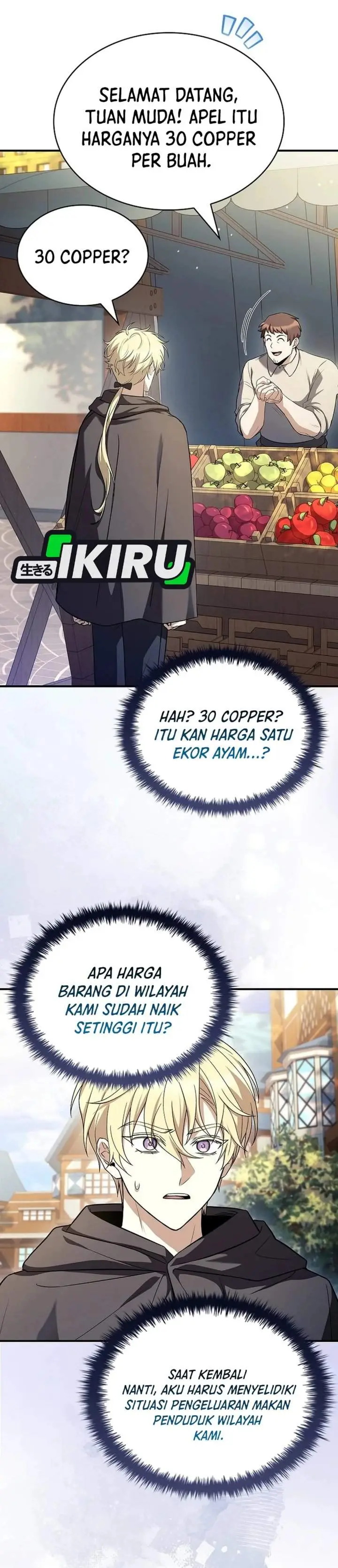 image-komik-never-mind-the-heir-ill-focus-on-healing-chapter-34-19/37