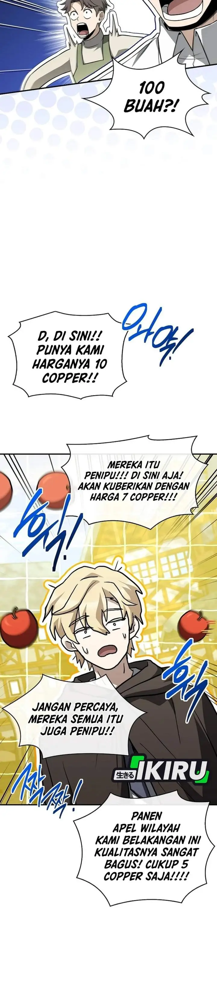 image-komik-never-mind-the-heir-ill-focus-on-healing-chapter-34-21/37