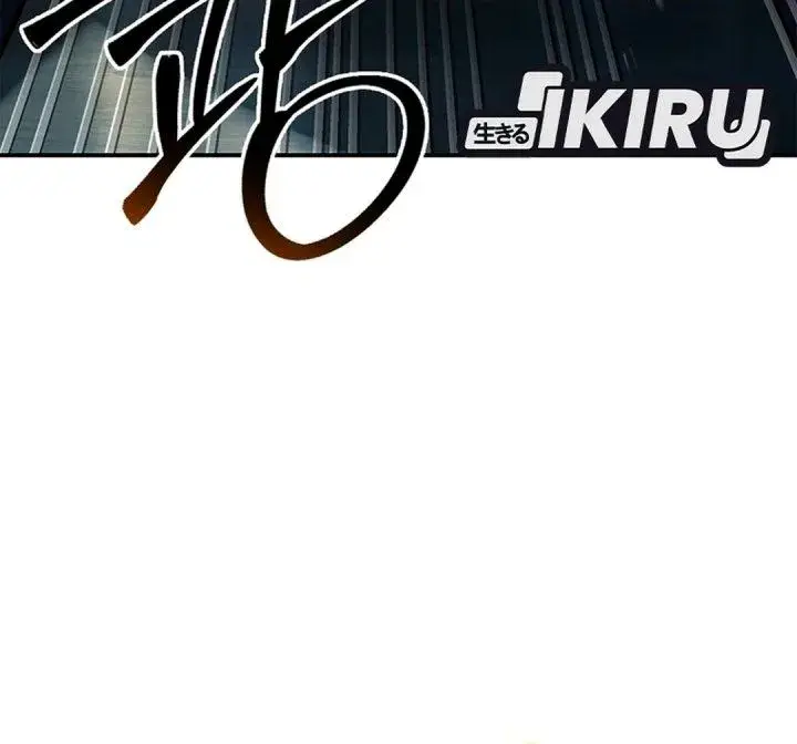 image-komik-never-mind-the-heir-ill-focus-on-healing-chapter-36-42/47