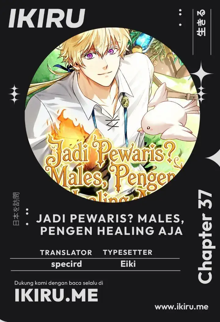image-komik-never-mind-the-heir-ill-focus-on-healing-chapter-37-0/43