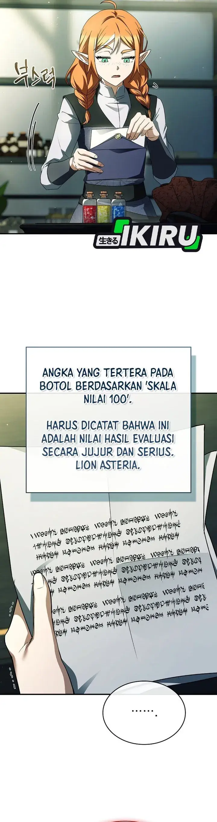 image-komik-never-mind-the-heir-ill-focus-on-healing-chapter-37-7/43