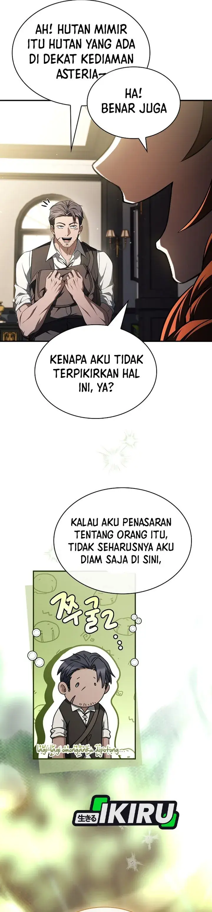 image-komik-never-mind-the-heir-ill-focus-on-healing-chapter-37-26/43