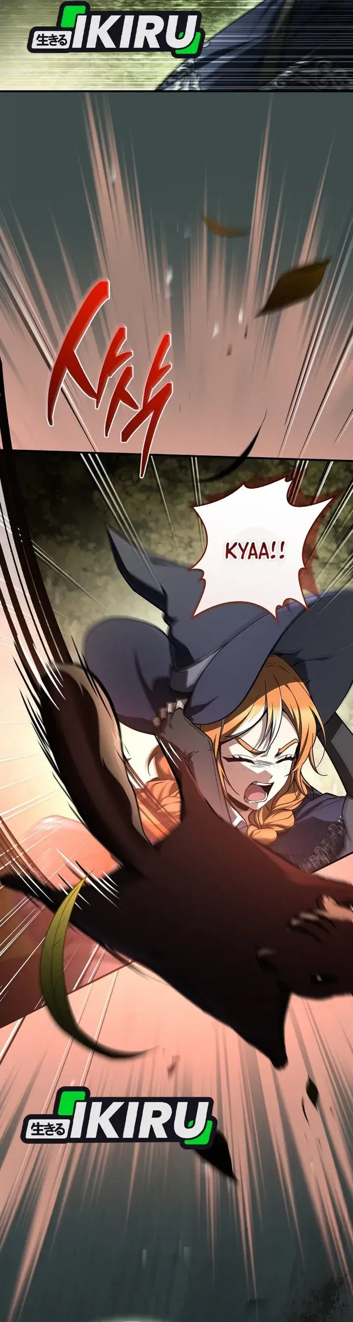 image-komik-never-mind-the-heir-ill-focus-on-healing-chapter-37-32/43
