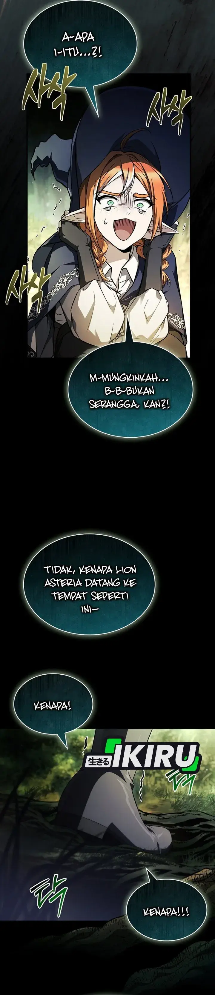 image-komik-never-mind-the-heir-ill-focus-on-healing-chapter-37-33/43