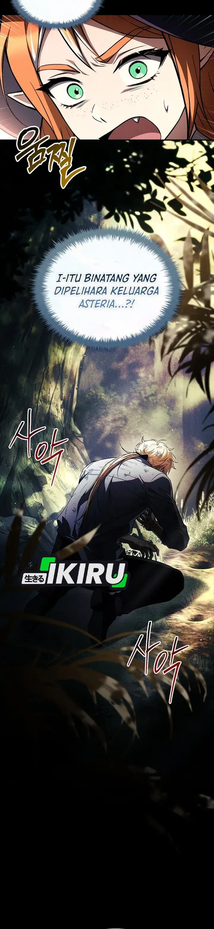 image-komik-never-mind-the-heir-ill-focus-on-healing-chapter-37-37/43