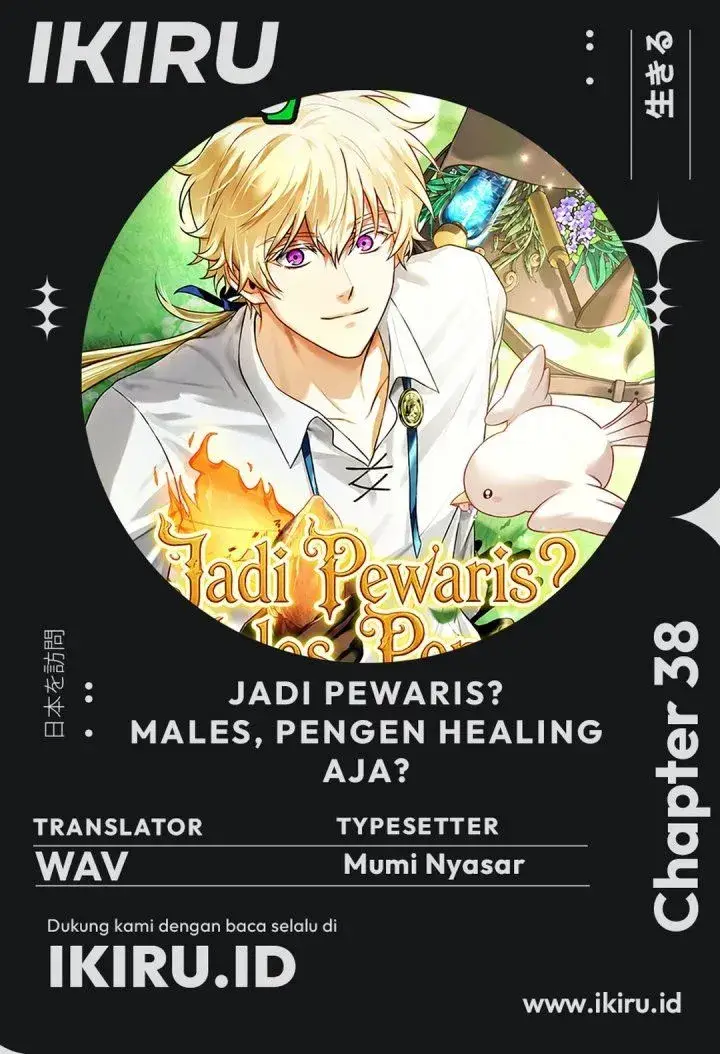 image-komik-never-mind-the-heir-ill-focus-on-healing-chapter-38-0/45