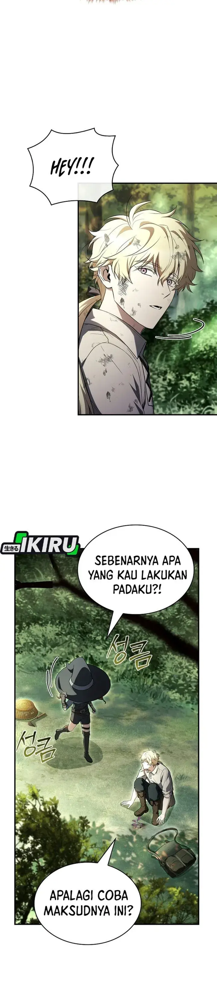 image-komik-never-mind-the-heir-ill-focus-on-healing-chapter-38-16/45