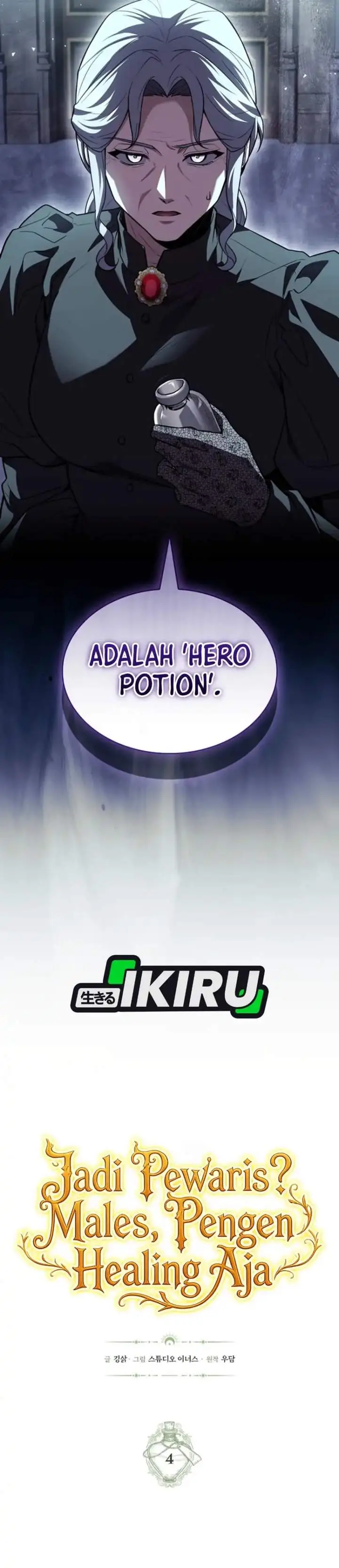 image-komik-never-mind-the-heir-ill-focus-on-healing-chapter-4-5/40