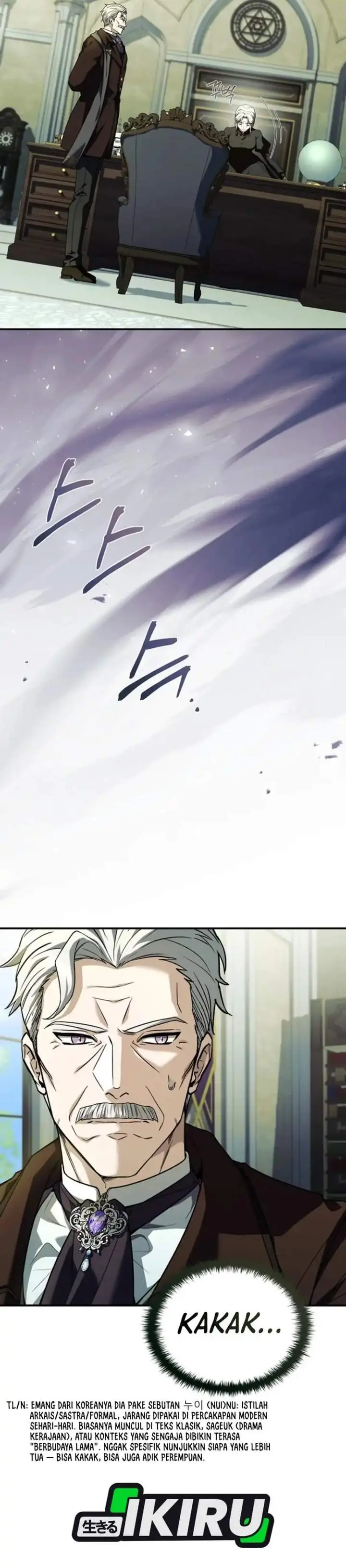 image-komik-never-mind-the-heir-ill-focus-on-healing-chapter-4-16/40