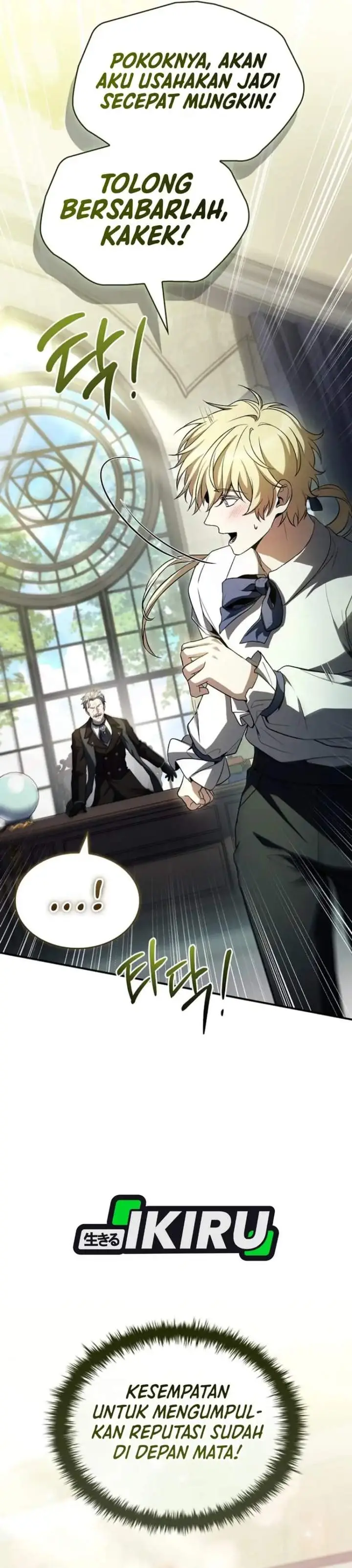 image-komik-never-mind-the-heir-ill-focus-on-healing-chapter-4-27/40