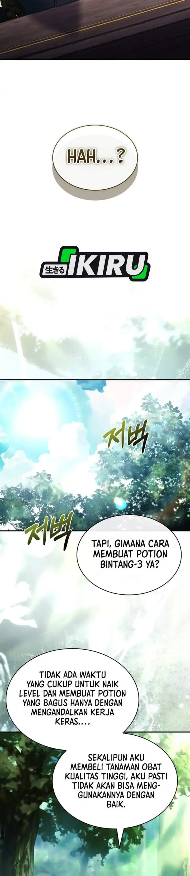image-komik-never-mind-the-heir-ill-focus-on-healing-chapter-4-29/40