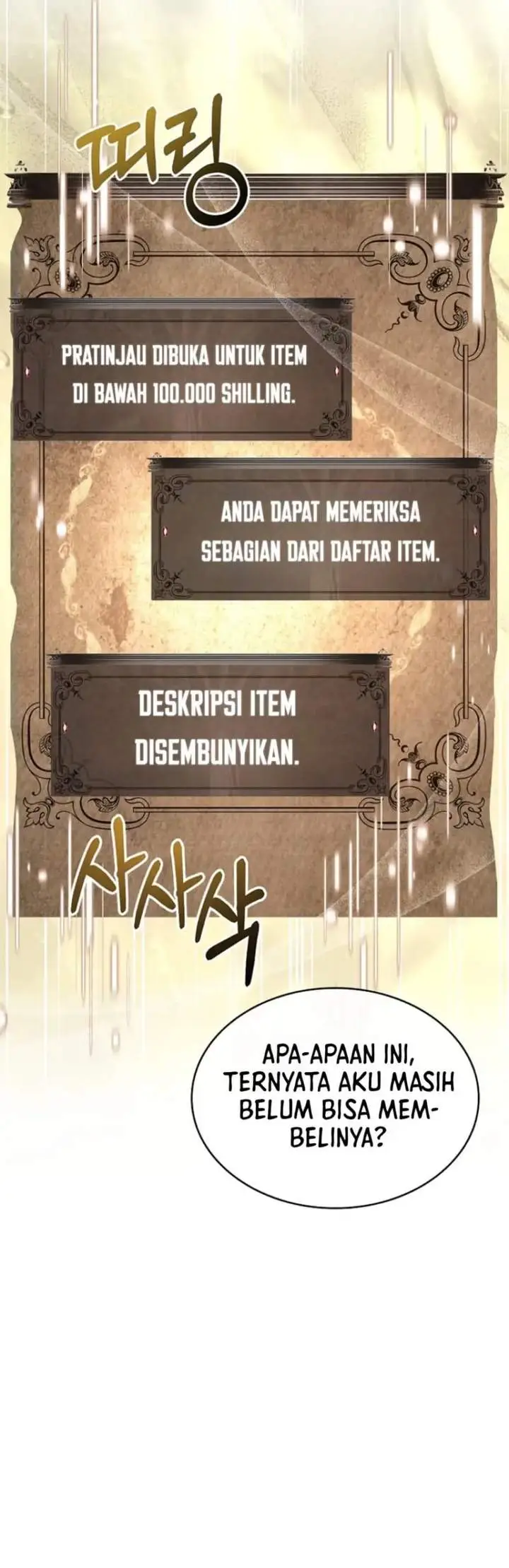 image-komik-never-mind-the-heir-ill-focus-on-healing-chapter-4-31/40
