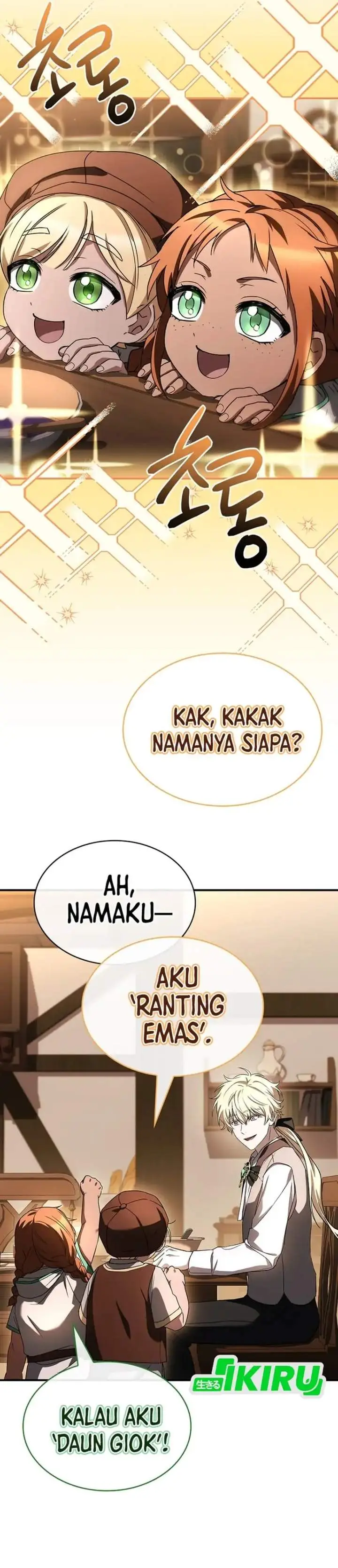 image-komik-never-mind-the-heir-ill-focus-on-healing-chapter-6-1/46