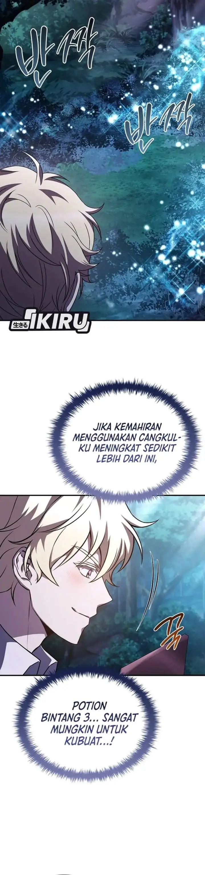 image-komik-never-mind-the-heir-ill-focus-on-healing-chapter-6-40/46