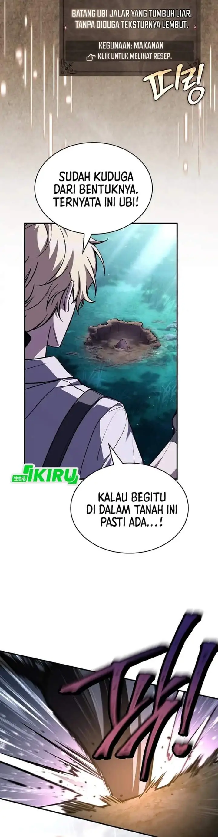 image-komik-never-mind-the-heir-ill-focus-on-healing-chapter-6-43/46