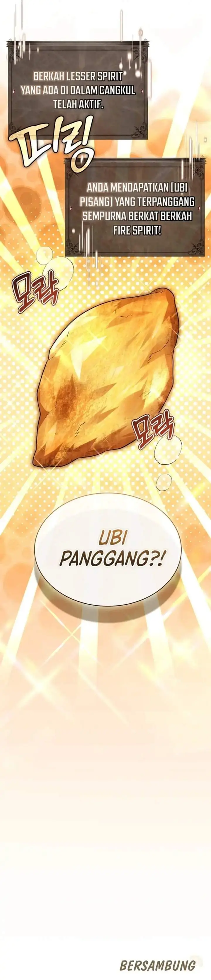 image-komik-never-mind-the-heir-ill-focus-on-healing-chapter-6-45/46