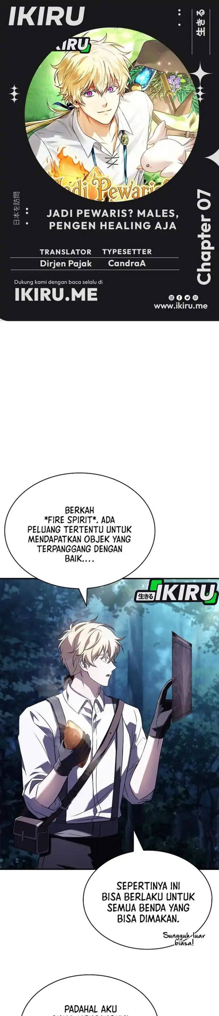 image-komik-never-mind-the-heir-ill-focus-on-healing-chapter-7-0/38