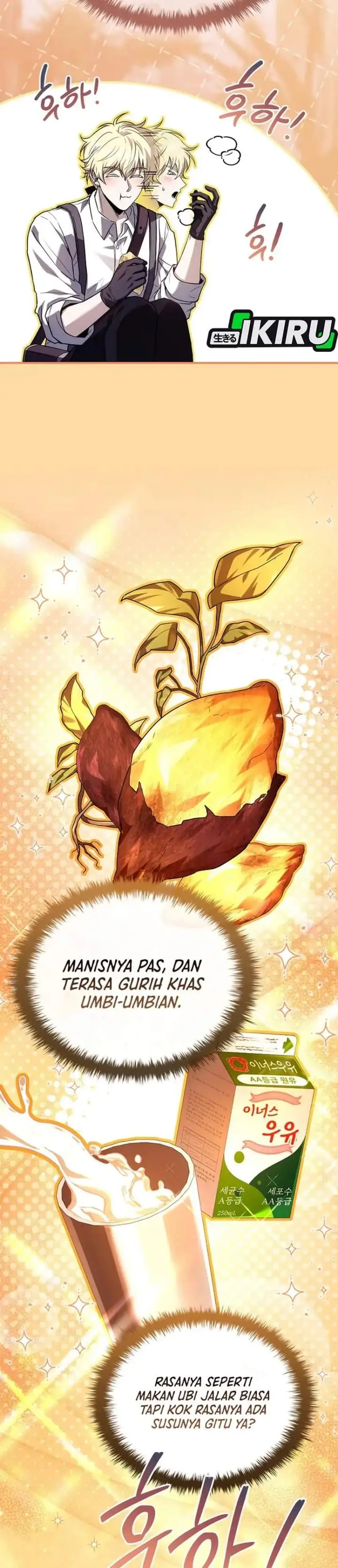 image-komik-never-mind-the-heir-ill-focus-on-healing-chapter-7-3/38