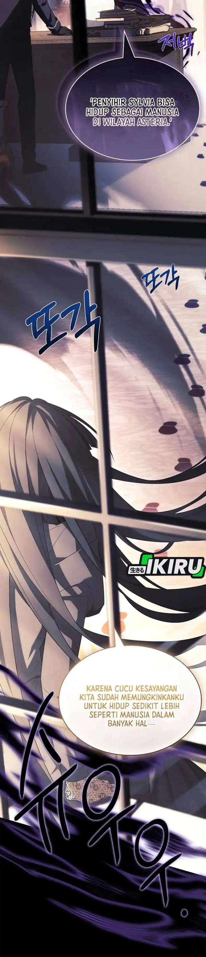 image-komik-never-mind-the-heir-ill-focus-on-healing-chapter-7-34/38