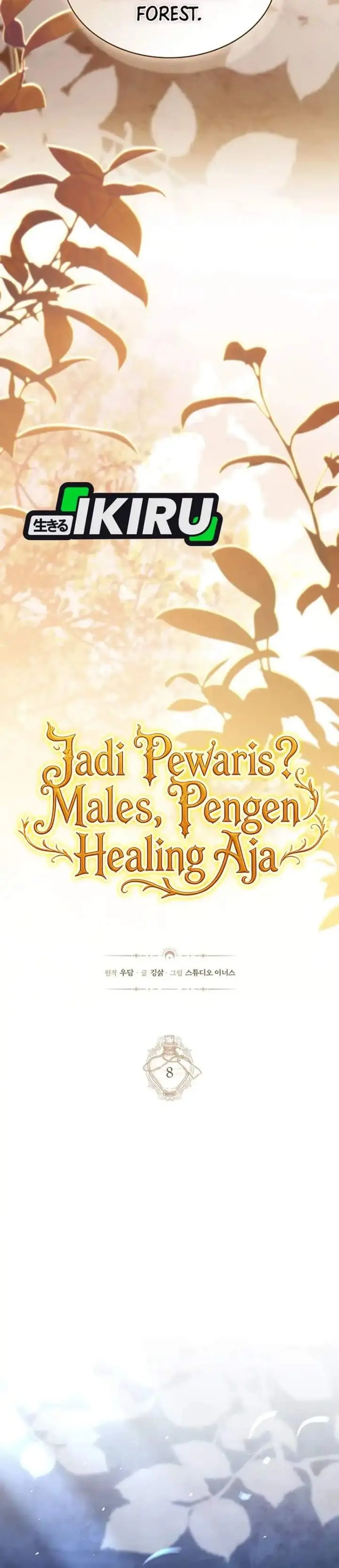 image-komik-never-mind-the-heir-ill-focus-on-healing-chapter-8-11/43