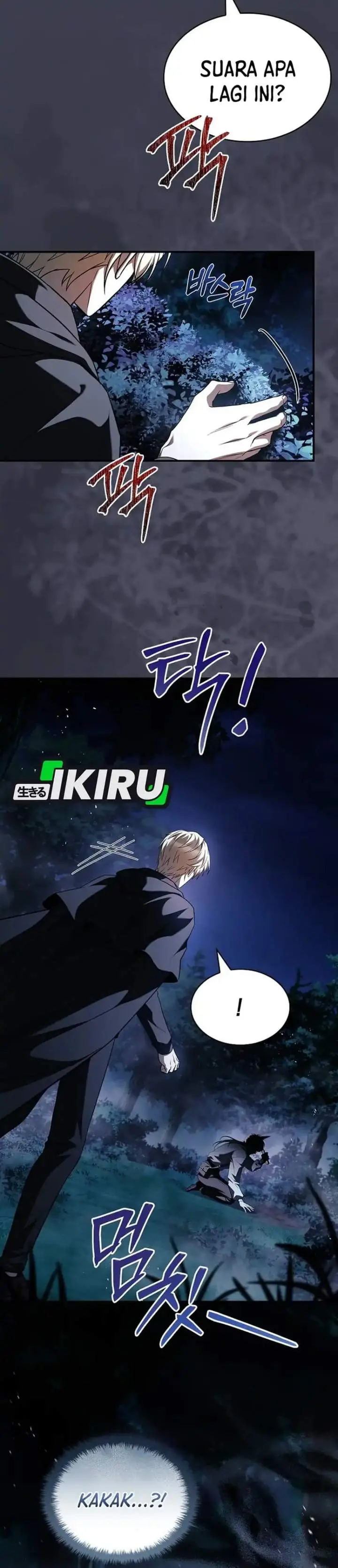 image-komik-never-mind-the-heir-ill-focus-on-healing-chapter-8-14/43