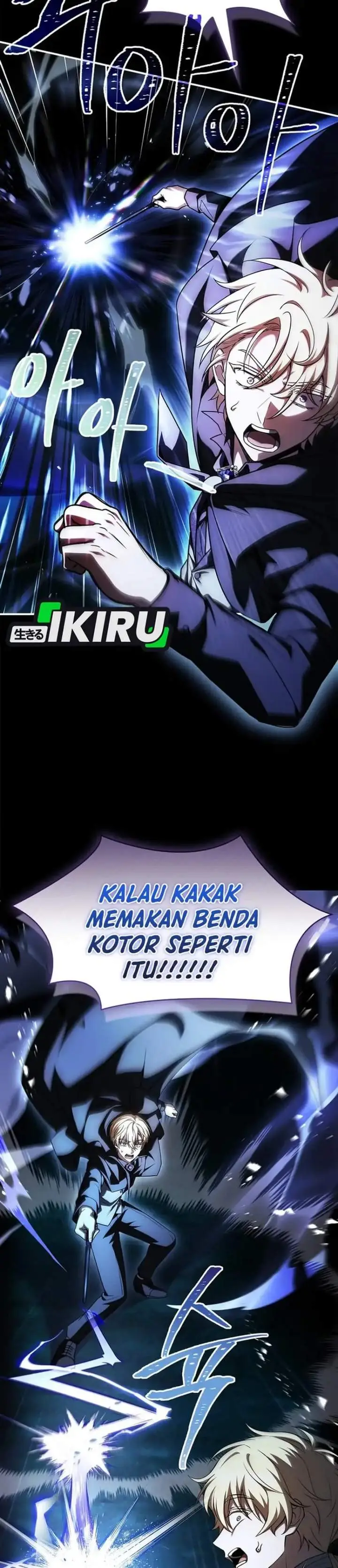 image-komik-never-mind-the-heir-ill-focus-on-healing-chapter-8-16/43