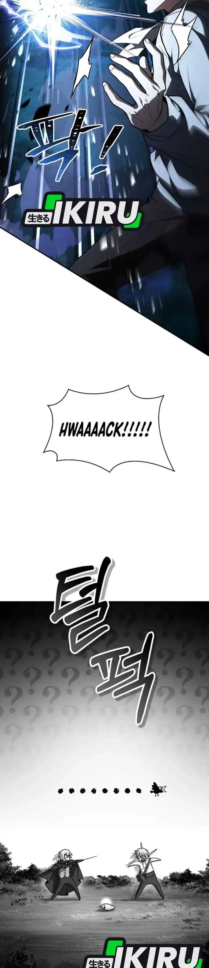 image-komik-never-mind-the-heir-ill-focus-on-healing-chapter-8-17/43