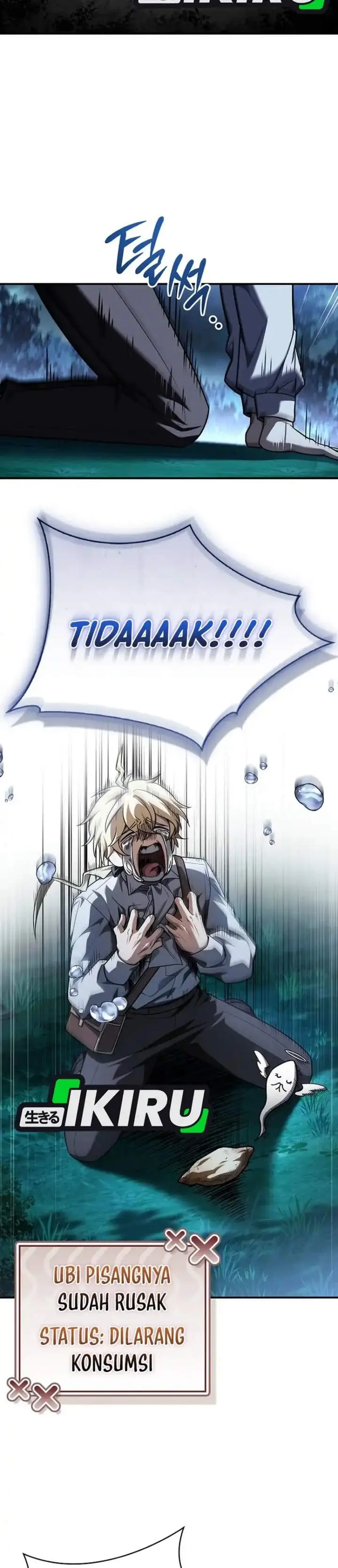 image-komik-never-mind-the-heir-ill-focus-on-healing-chapter-8-18/43