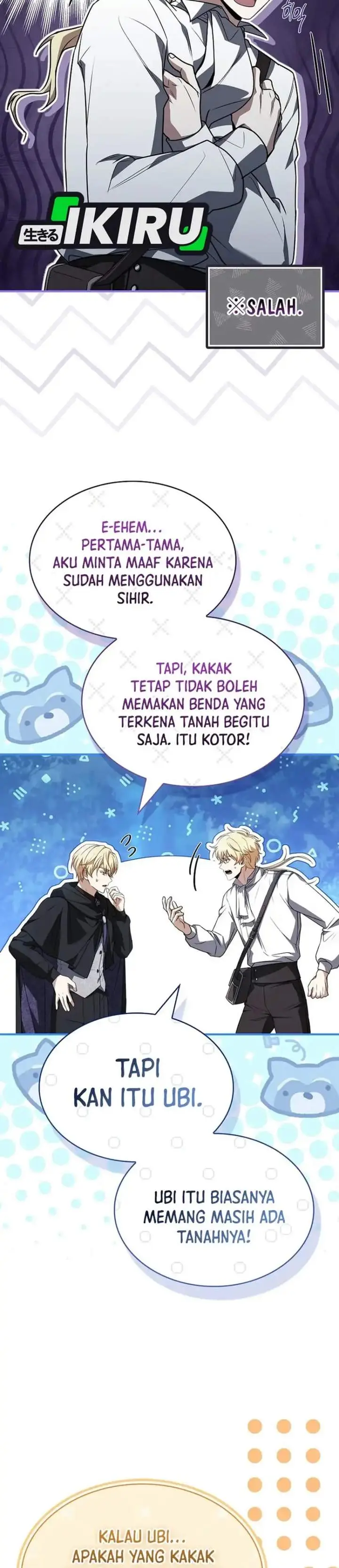 image-komik-never-mind-the-heir-ill-focus-on-healing-chapter-8-21/43