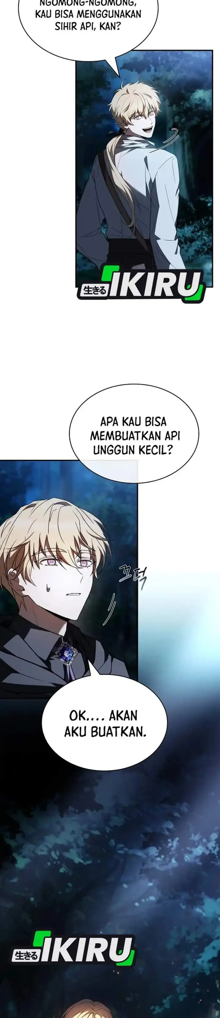 image-komik-never-mind-the-heir-ill-focus-on-healing-chapter-8-24/43