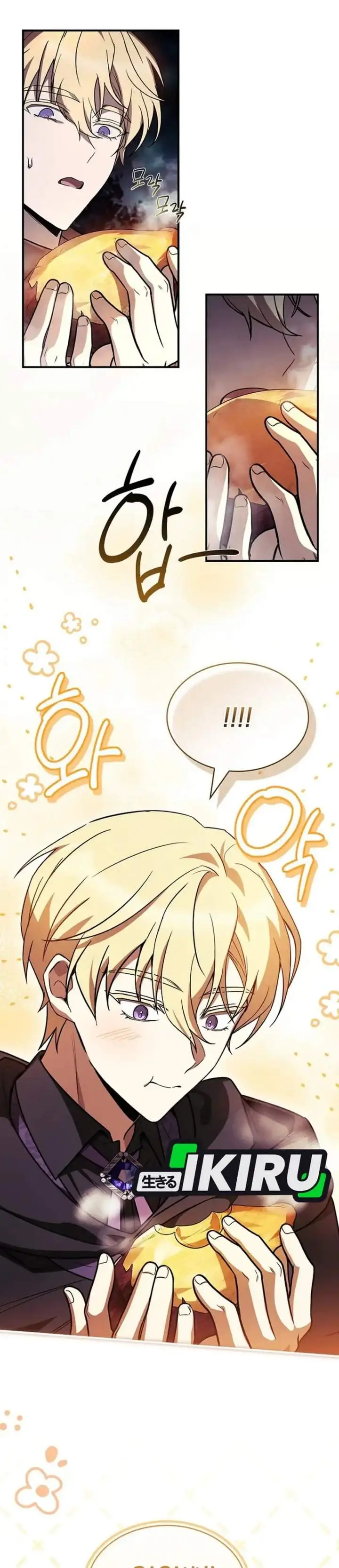image-komik-never-mind-the-heir-ill-focus-on-healing-chapter-8-30/43