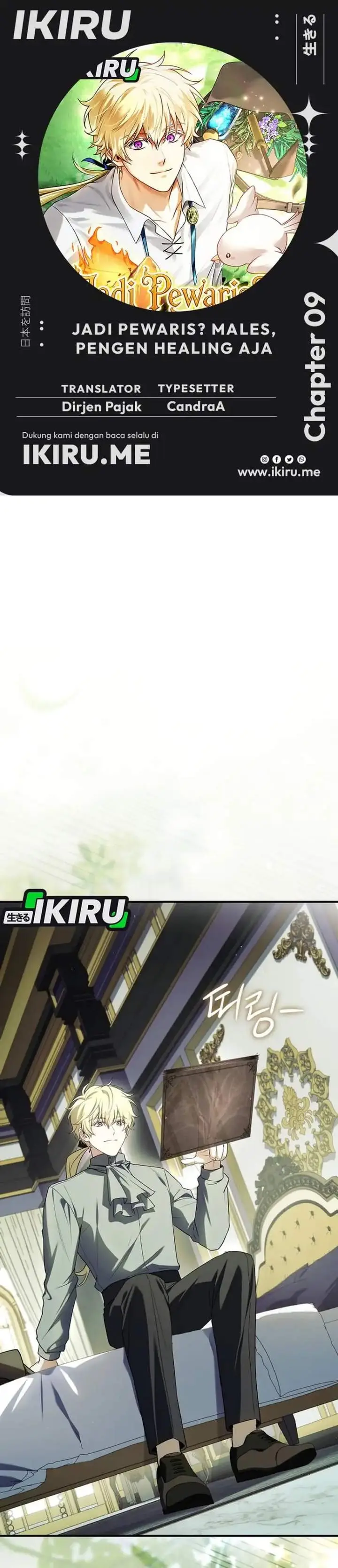 image-komik-never-mind-the-heir-ill-focus-on-healing-chapter-9-0/43