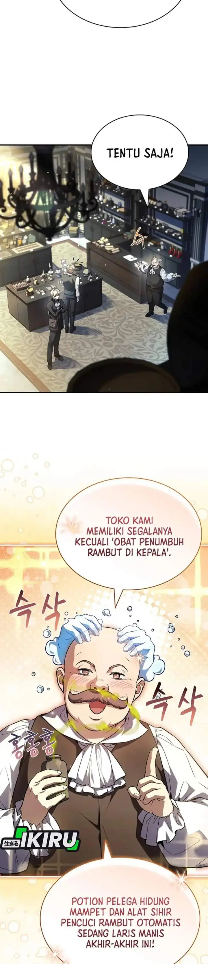 image-komik-never-mind-the-heir-ill-focus-on-healing-chapter-9-19/43