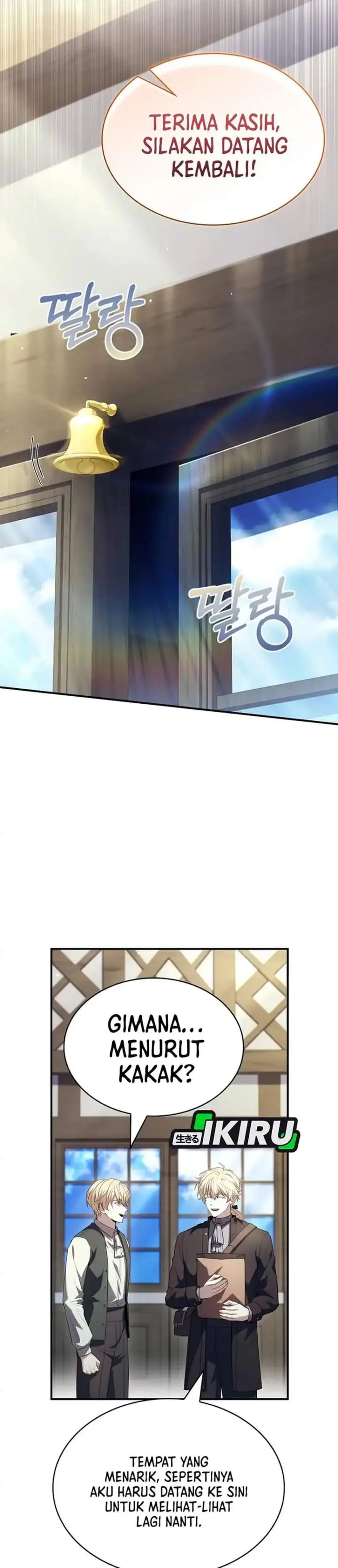 image-komik-never-mind-the-heir-ill-focus-on-healing-chapter-9-24/43