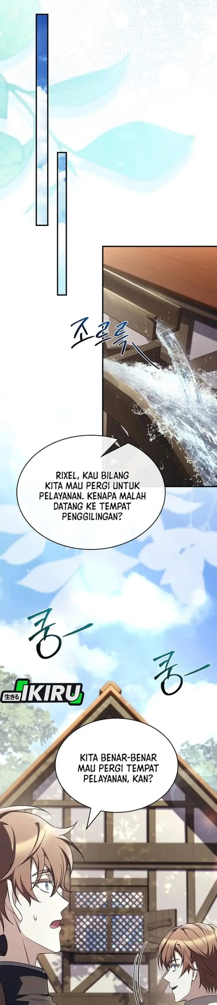 image-komik-never-mind-the-heir-ill-focus-on-healing-chapter-9-30/43