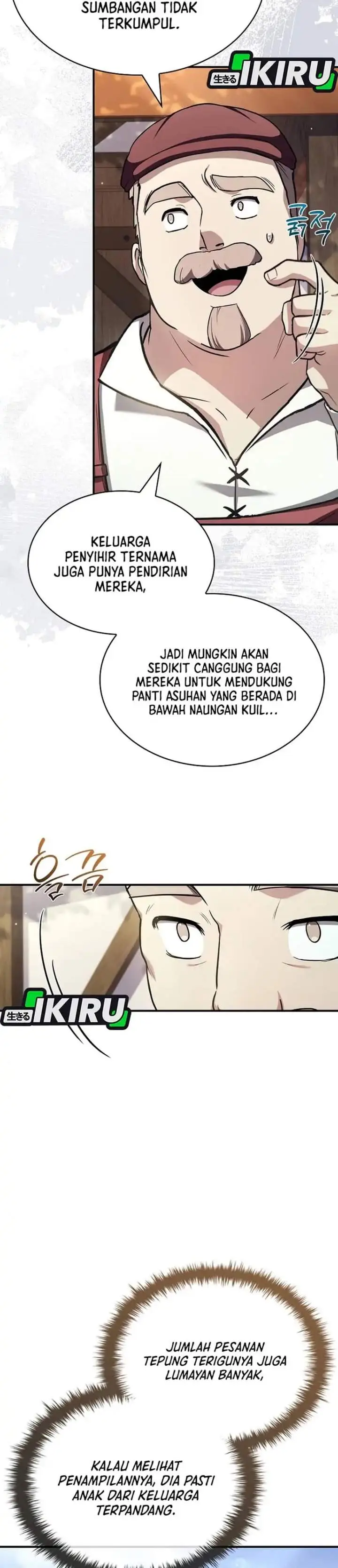 image-komik-never-mind-the-heir-ill-focus-on-healing-chapter-9-39/43