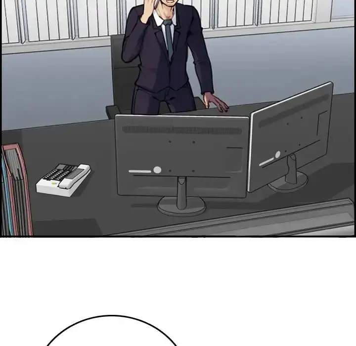 image-komik-never-too-late-manga-chapter-04-4/120