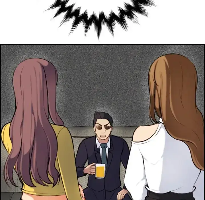 image-komik-never-too-late-manga-chapter-05-32/129