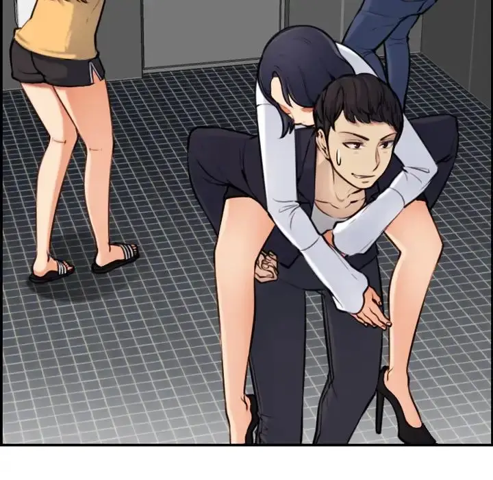 image-komik-never-too-late-manga-chapter-05-59/129