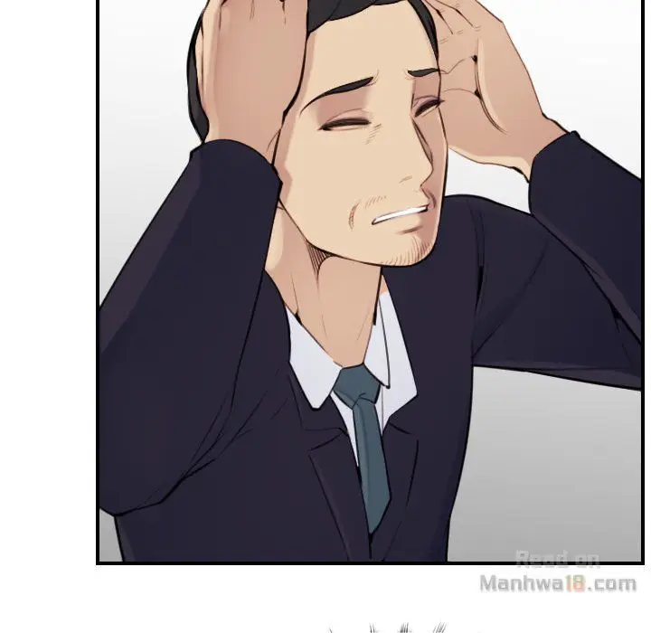 image-komik-never-too-late-manga-chapter-07-33/129