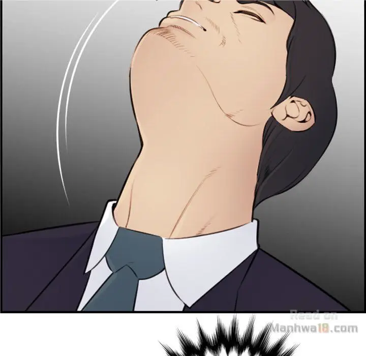 image-komik-never-too-late-manga-chapter-07-41/129